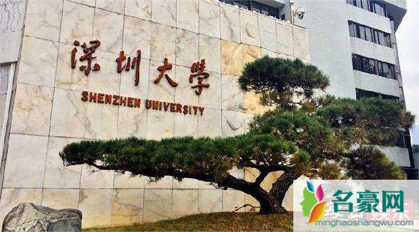 马化腾是什么大学毕业的 马化腾大学学的什么专业?