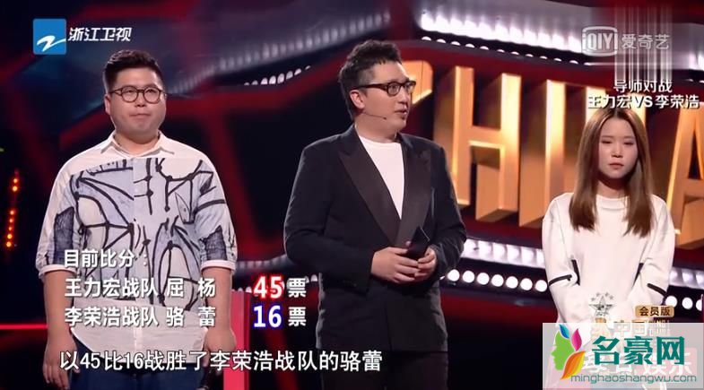 中国好声音屈洋《依然爱你》vs骆蕾《小半》原唱及歌词