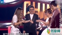 中国好声音邢晗铭《疯子》pk以格《I’mnotastar》原唱