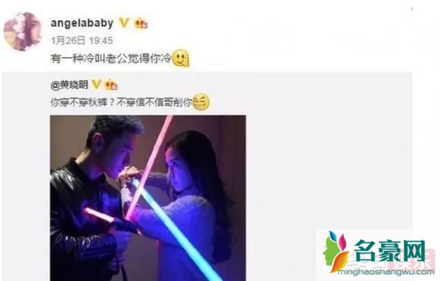 黄晓明baby疑离婚是真的吗 为何黄晓明和baby经常被传言离婚?