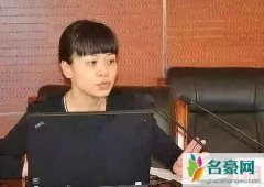 刘强东前妻是谁？刘强东和前妻为什么分手