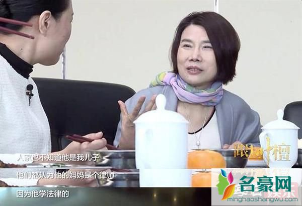 董明珠有几个孩子 董明珠的儿子在做什么工作?