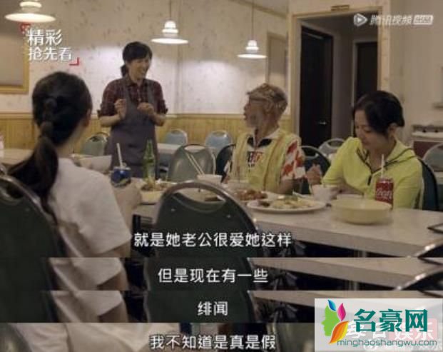 Baby被问婚变绯闻说了什么 她和黄晓明真的婚变了吗?
