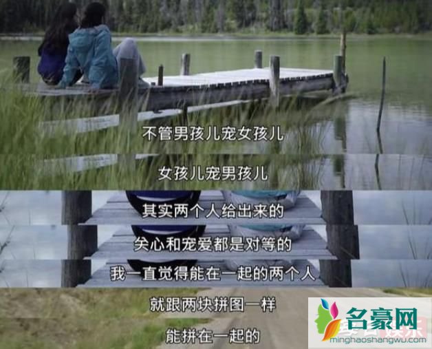 Baby被问婚变绯闻说了什么 她和黄晓明真的婚变了吗?