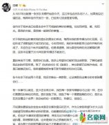 汪峰21次头条失败是什么情况？汪峰21次上头条失败
