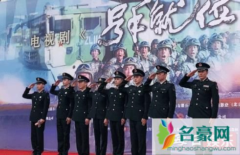 张馨予被喊军嫂是怎么回事 张馨予军嫂称呼是怎么来的?