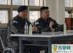 太阳大声退伍是什么情况？BIGBANG组合还能重组吗