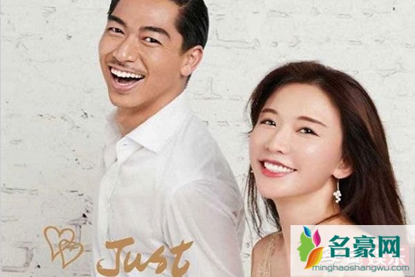 林志玲婚礼曝光是什么情况 林志玲什么时候结婚?
