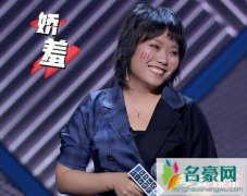 李雪琴和王建国什么关系？网传李雪琴喜欢王建国真