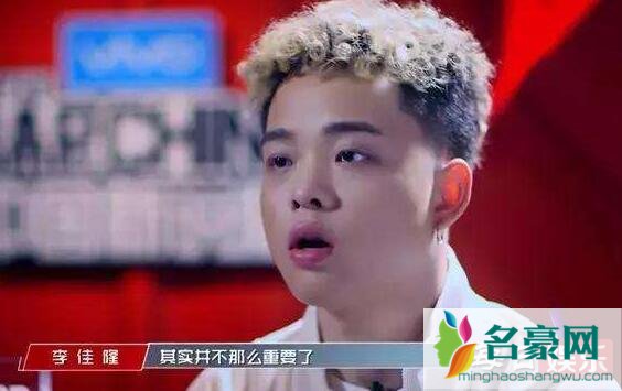 李佳隆是四川哪里人