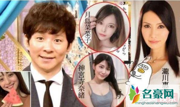 佐佐木希为丈夫丑闻道歉说了什么 到底发生了什么丑闻?