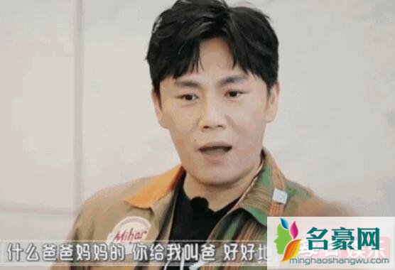 汪小菲为什么约秦昊去爬山