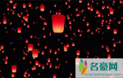 2022国庆节义乌能放孔明灯吗 为什么很多地方不能放