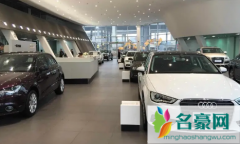 4s交了定金最迟多久必须提车 4S店退定金技巧