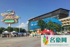 2022年武汉欢乐谷万圣节活动什么时候开始 万圣节去