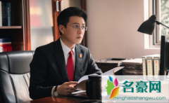 底线第几集是根据江歌案改编 底线好不好看