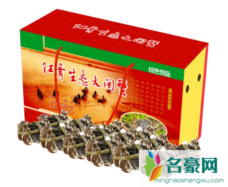 大闸蟹礼盒可以带上地铁吗2