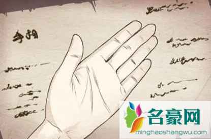手上一个螺真的会穷吗1