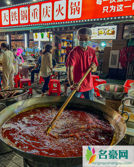 武汉大铁锅重庆火锅贵不贵2