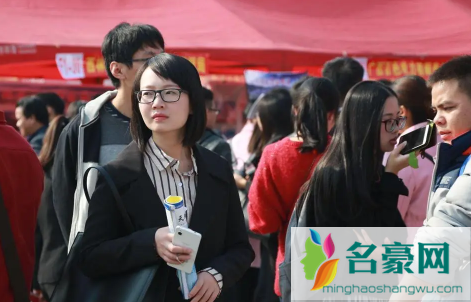 2023年大学生春节过后一般初几开学3