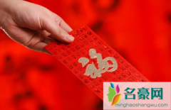 为什么孕妇不能和新娘子碰面 哪些人遇见新娘子要