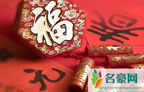 法定春节从哪天开始休息三天20233