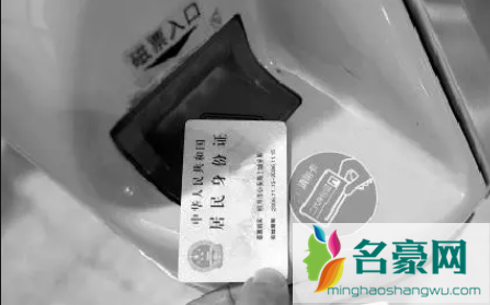 2023春节期间能补办身份证吗2