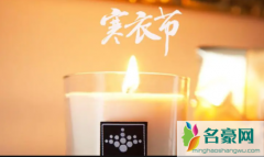 十月初一寒衣节不可以晚送寒衣吗 错过了寒衣节给