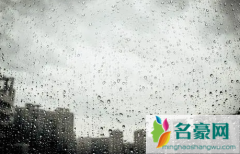 重庆11月份是雨季吗 11月重庆是个什么天气