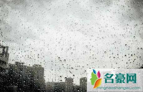 2022年重庆11月份是雨季吗1