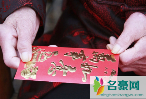 2023年除夕要给女朋友发红包吗3