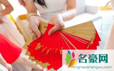 2023年除夕要给女朋友发红包吗2
