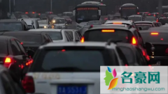 2023年腊月二十五六高速会堵车吗 春节什么时候上高