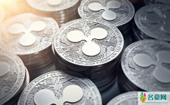 瑞波币(XRP) Ripple怎么挖矿? Lab WCG 项目挖矿详细教程