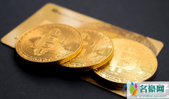 btc交易手续费怎么算？btc最低手续费政策