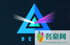 BEAM币是什么币？BEAM币交易平台、管网及总量介绍