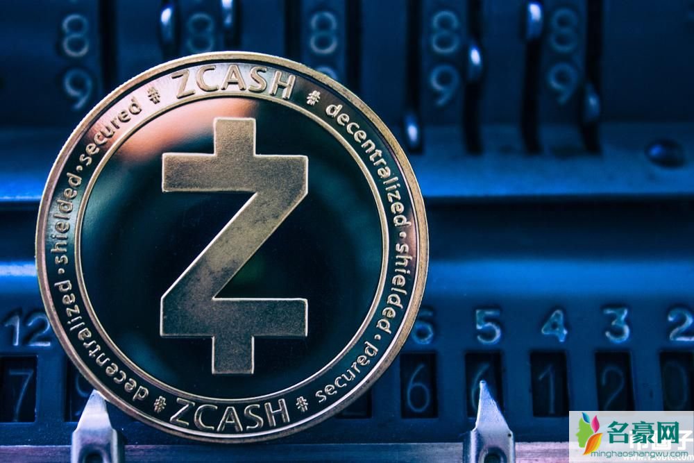 大零币/ZEC币最高价是多少？大零币历史价格一览