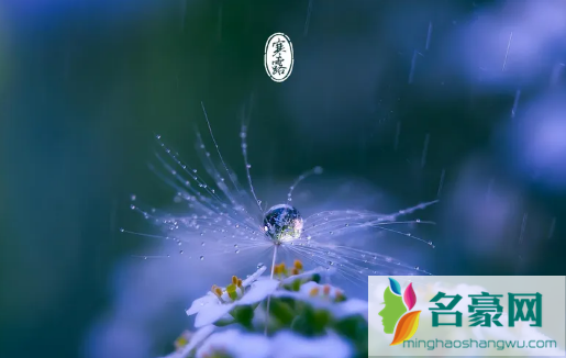 2022寒露过了是不是变冷了1
