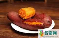 煮熟的红薯能放冰箱冷藏吗 煮熟的红薯怎么保存