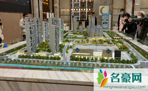 武汉公积金利率下调了吗2022最新1
