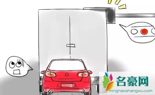 跟大货车后面看不到误闯红灯要扣分吗2
