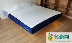 蓝盒子床垫有甲醛吗 蓝盒子床垫可以用多久