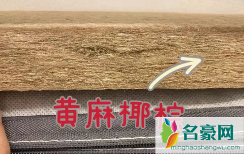 黄麻床垫可以用电热毯吗3
