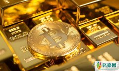 美国承认比特币是货币具体时间是哪天？