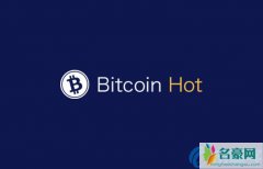 比特热点(BTH)是什么币？BTH币上线交易平台和官网总