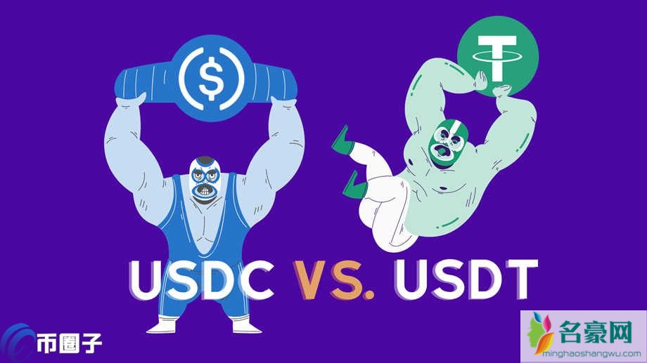 USDC怎么转换USDT？一文玩转USDC兑USDT