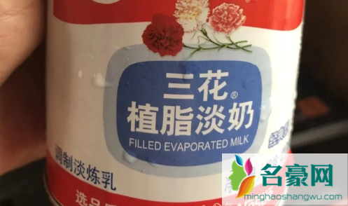 三花淡奶可以直接饮用吗3