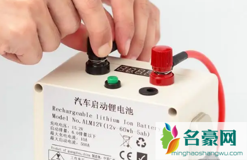 汽车应急电源多少毫安够用1