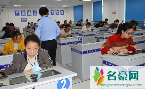科目四为什么不用缴费2