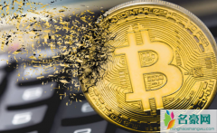 比特币的logo图标是怎么来的?